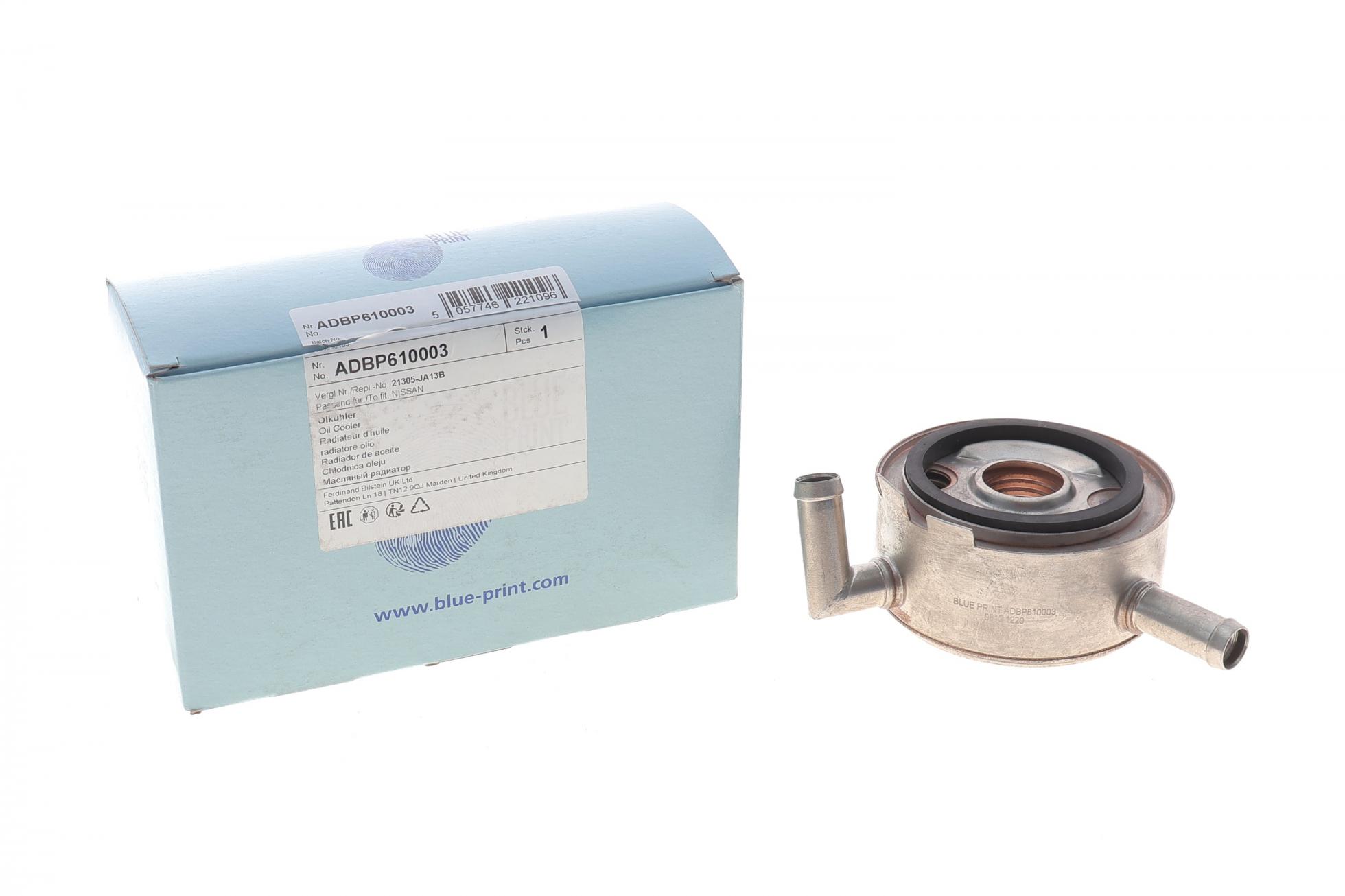 ADBP610003 BLUE PRINT